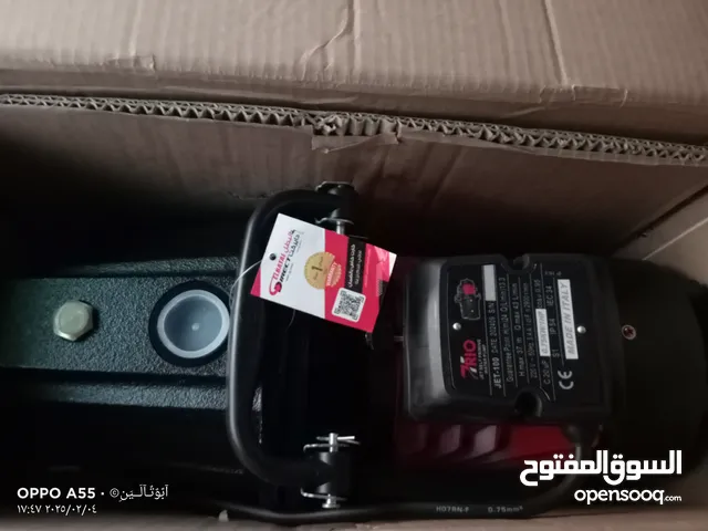 ماتور مياة صيني البطل ديركت