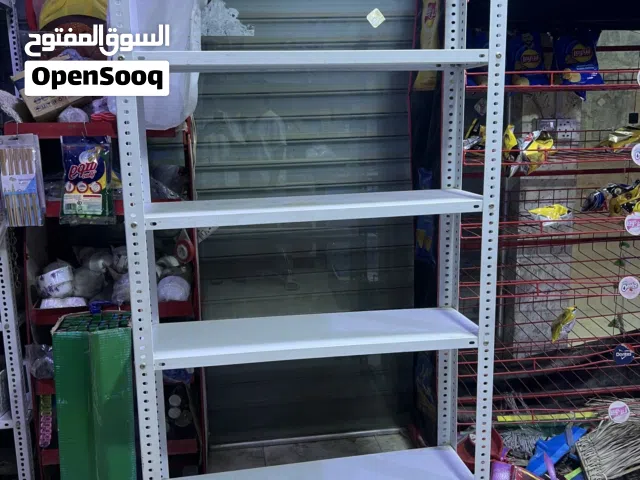 رف متسلق ، اقرا الوصف