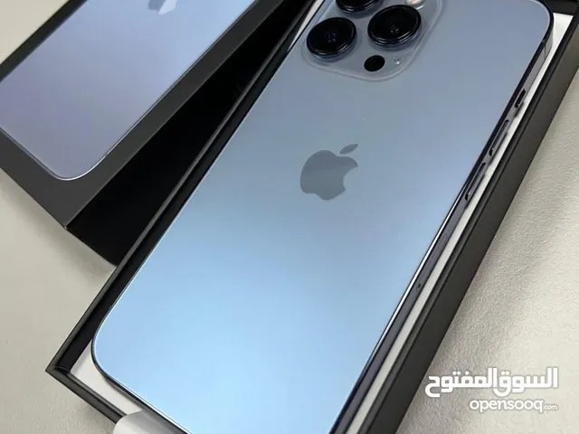 ايفون 13 برو ماكس