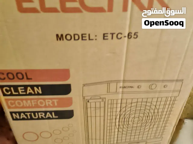 مكيف صحراوي