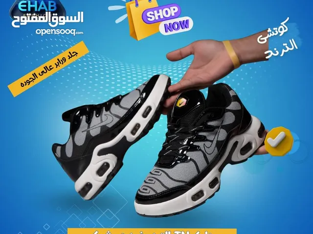 42 Casual Shoes in Zagazig