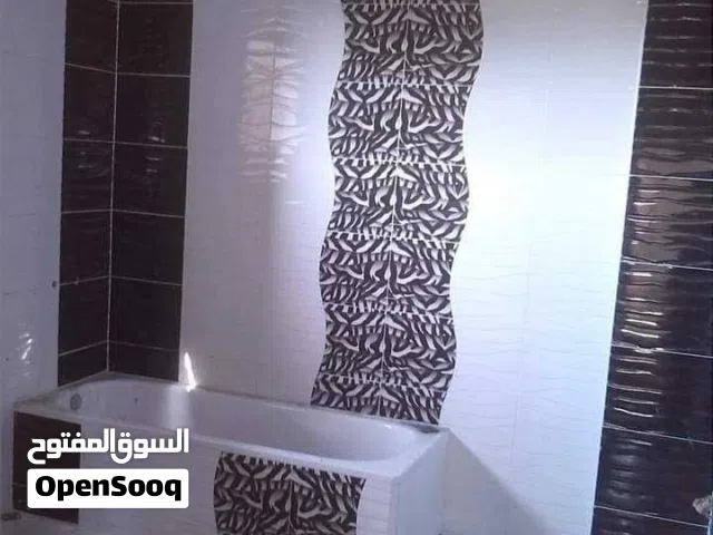 معلم سيراميك