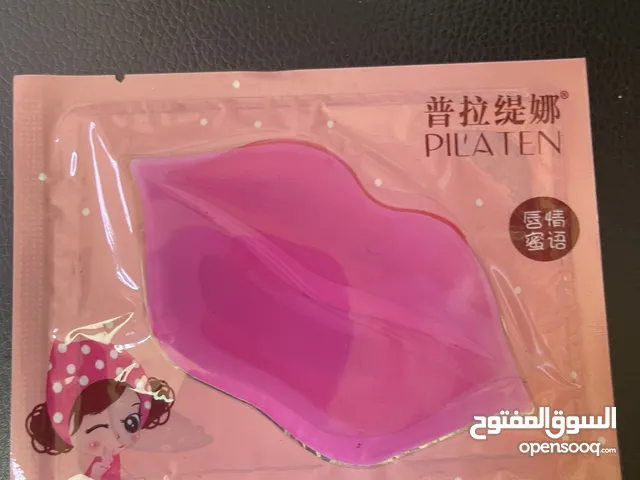 Make up , pencil , lip mask eyeshadow, eyelashes,