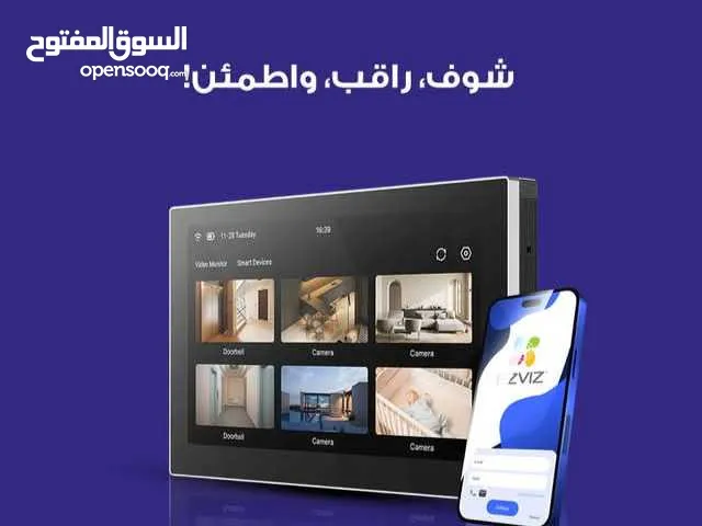 شاشة اللمس الذكية اللاسلكية EZVIZ للمراقبة من نيوتن ستورز nw12559