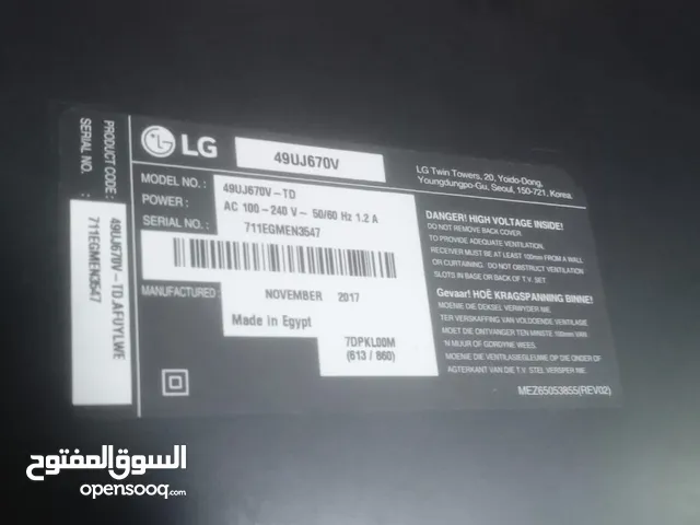 LG LED 50 inch TV in Cairo