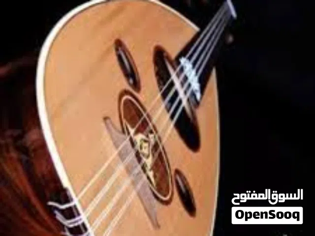 تعليم العزف على آلة العود