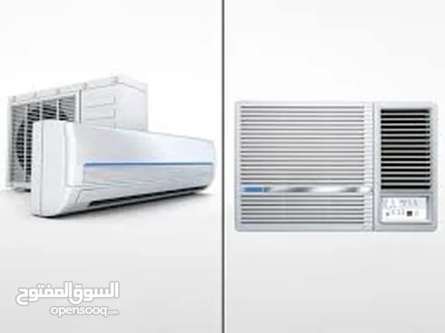 WE ARE BUYING ALL TYPES ANY BRANDS AIR CONDITER USED AND OLD ALL