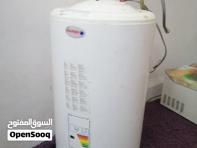 جيزر مستعل بحالة الوكالة