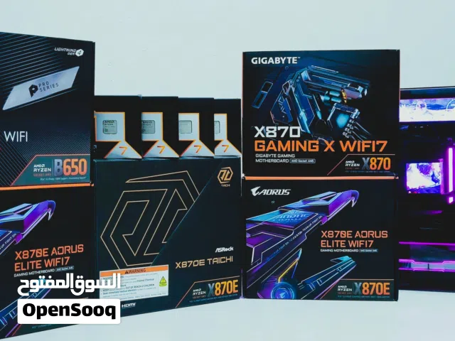 عروض بآخر إصدار من معالجات X3D