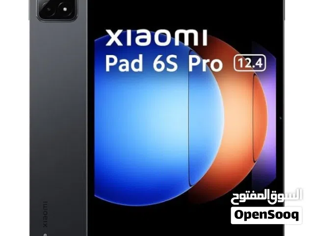 Xiaomi Pad 6 Pro 512 GB in Baghdad
