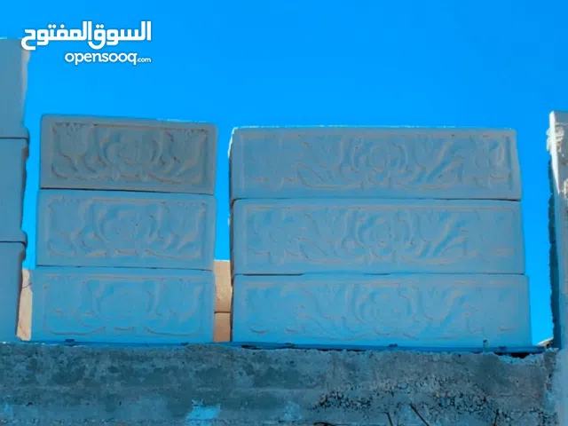 احواض بجميع الاشكال والاحجام