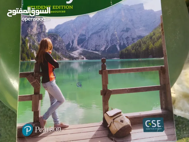 للبيع : كتب New Keystone صف الثامن – نسخة C بحالة ممتازة كأنها جديدة!
