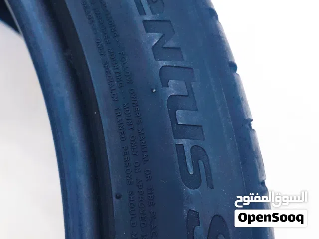 اطارات هانكونك  اطارات كابسن