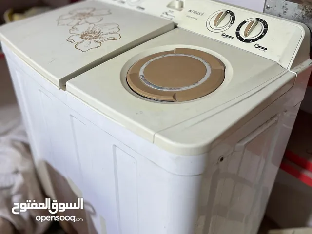 غسالة للبيع