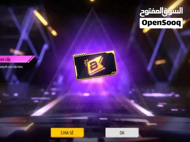 Free Fire Accounts and Characters for Sale in Benghazi