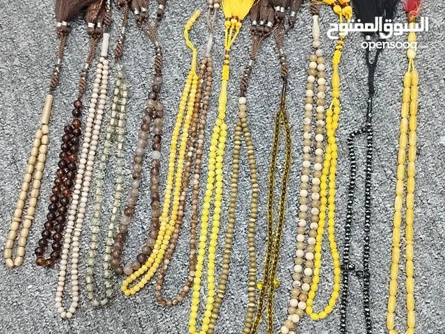 للبيع مجموعه سبح