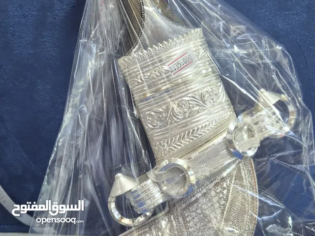 خنجر زراف هندي ثقيله مع حزام فضه او زري