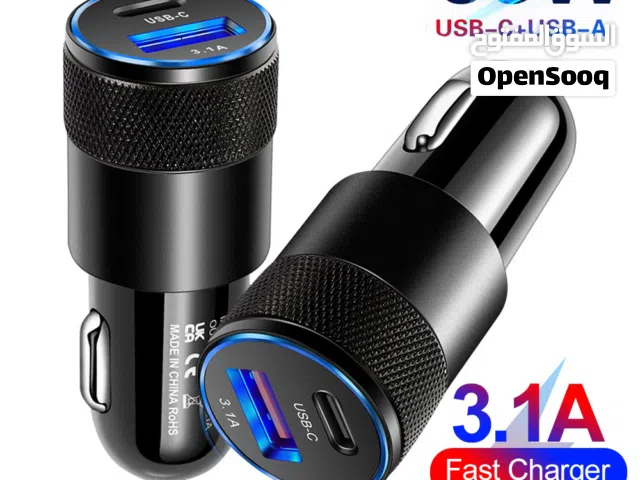 Title: 66W Fast Car Charger - Dual Port (Type-C + USB) Description: Super Fast 66W Car Charge