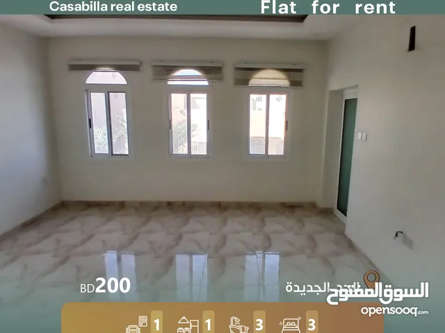 Flat for rent in New Hidd
