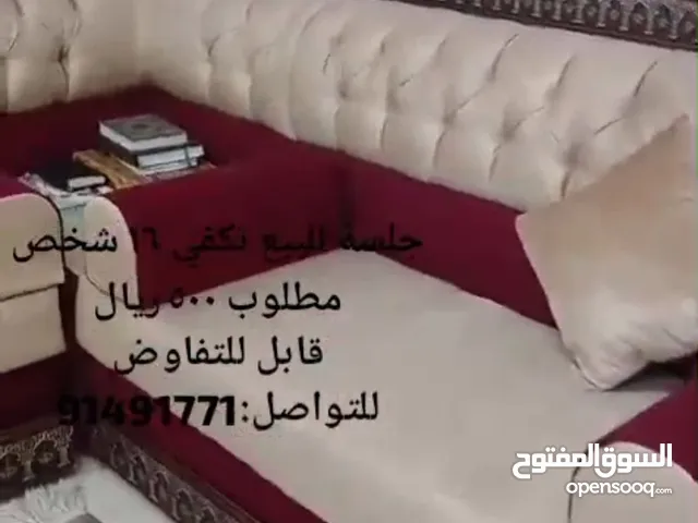 أثاث غرفة نوم نوع الخشب برازيلي و طقم جلسة