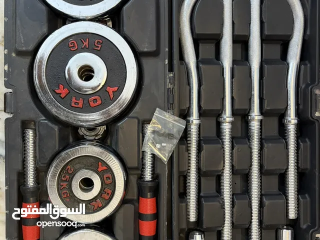 جنطه حديد كامله 55 كيلو متكامله