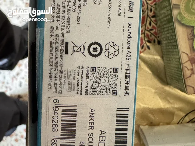 سماعة أنكر A25 i  Anker wireless