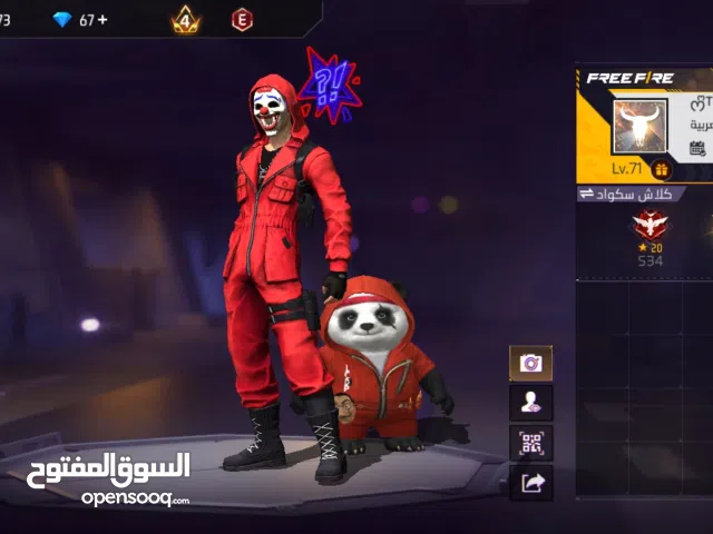 Accounts - Others Accounts and Characters for Sale in Dammam