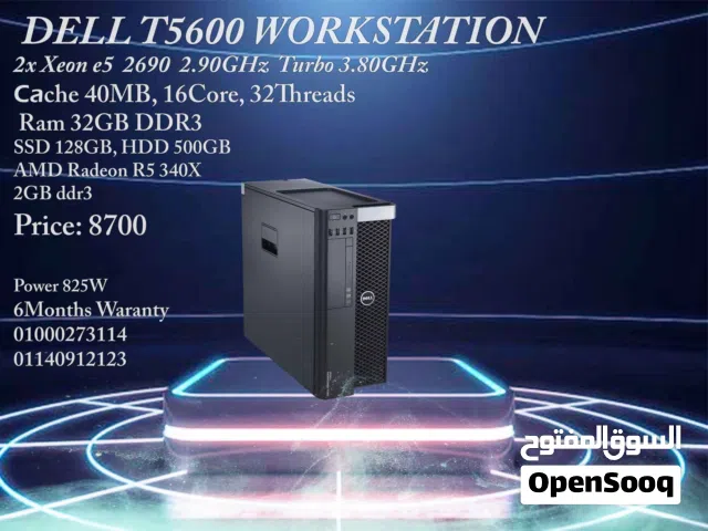 Dell T5600 WORKSTATION