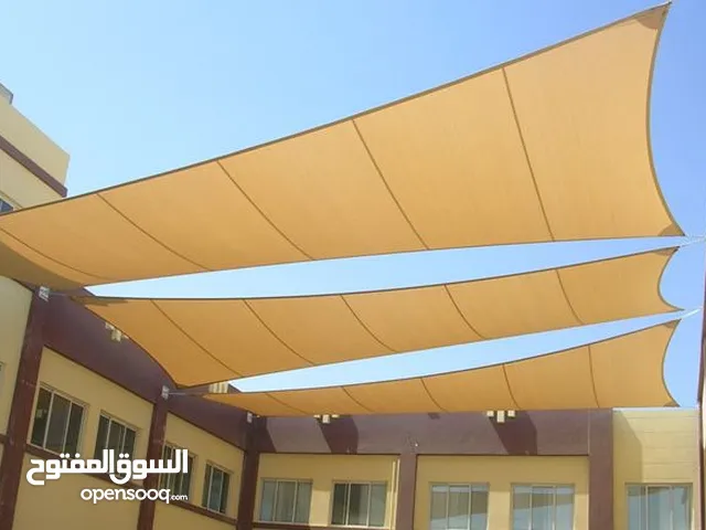 Garden Shades Save Your plants