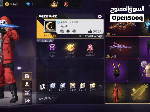 حساب فري فاير للبيع كريمنال أحمر