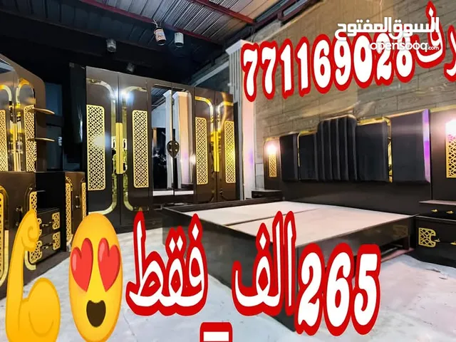 عروض وتخفيضات ذهبية ولمدة محدوده