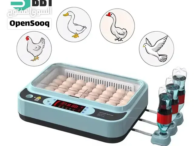 حضانات بيض جديده للبيع