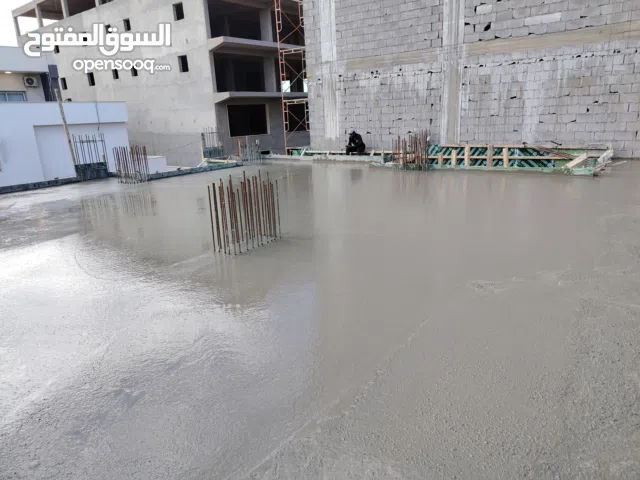 مقاولات عامه