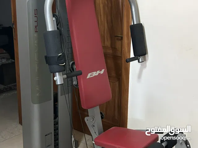 صاله رياضيه كامله