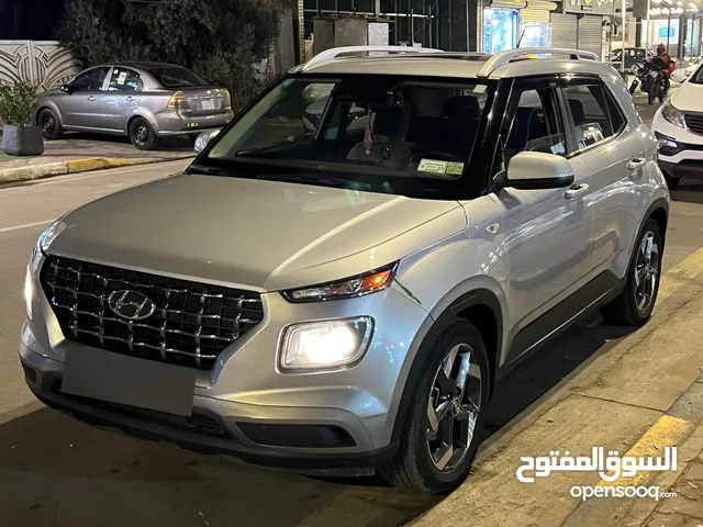 فينو 2023 بدون صبغ