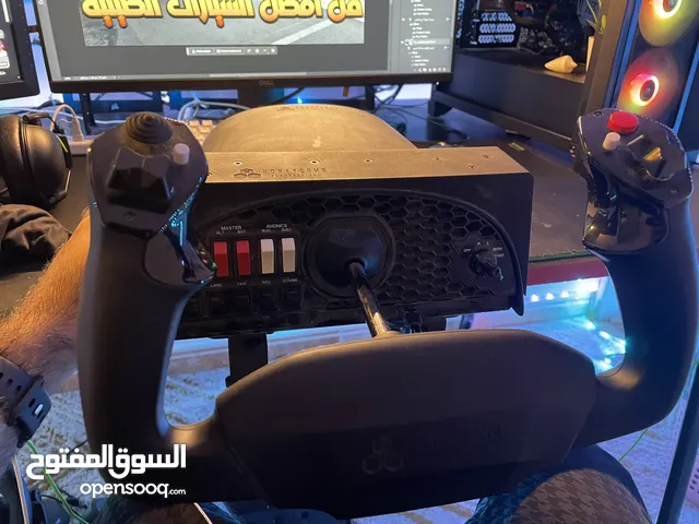 جهاز هانيكومب لتحكم بالطائرة مخصص للعبة mfs 2020