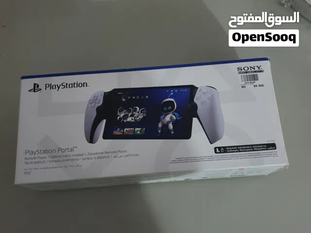Playstation portal