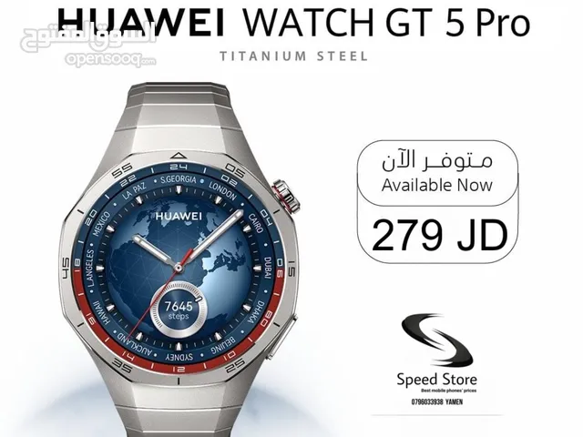 Huawei smart watches for Sale in Amman