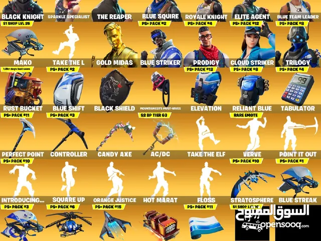 Fortnite Accounts and Characters for Sale in Hebron