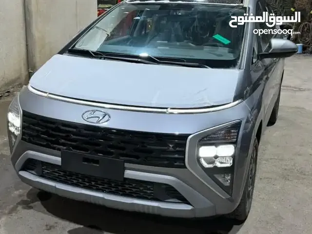 هيونداي ستار جيزر 3 مقاعد 2025