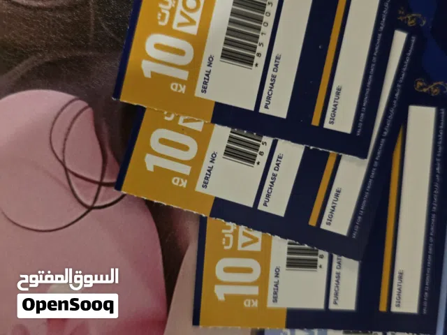 xcite coupons for sale