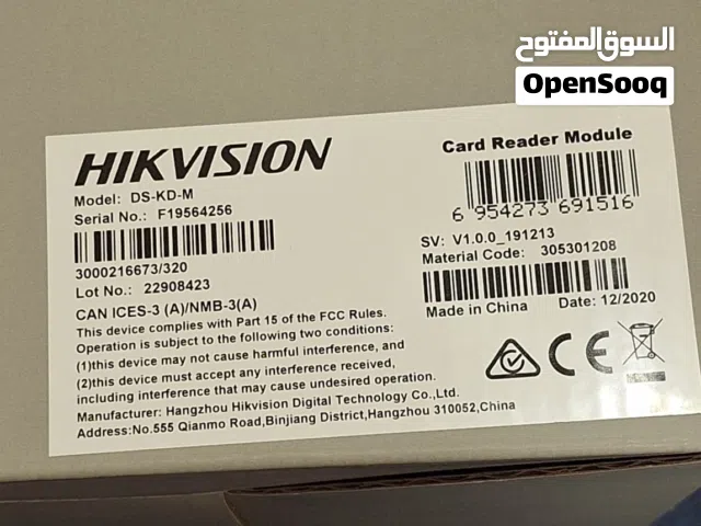 For Sale Card Reader Module from Hikvision