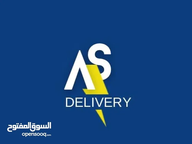 Drivers & Delivery Delivery Part Time - Muscat