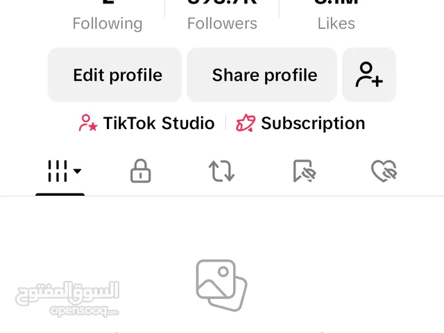 TikTok account for sell
