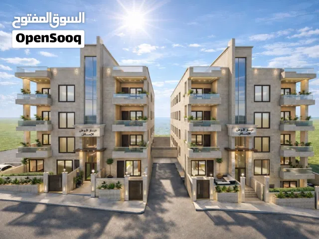 170 m2 3 Bedrooms Apartments for Sale in Amman Abu Alanda