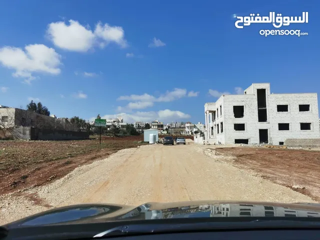 Residential Land for Sale in Amman Shafa Badran