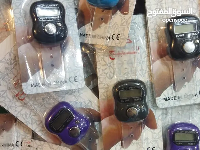  Rings for sale in Al Karak