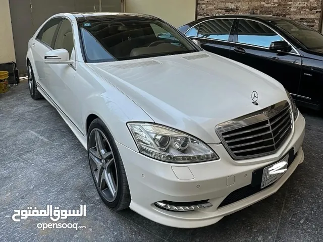 Used Mercedes Benz S-Class in Basra