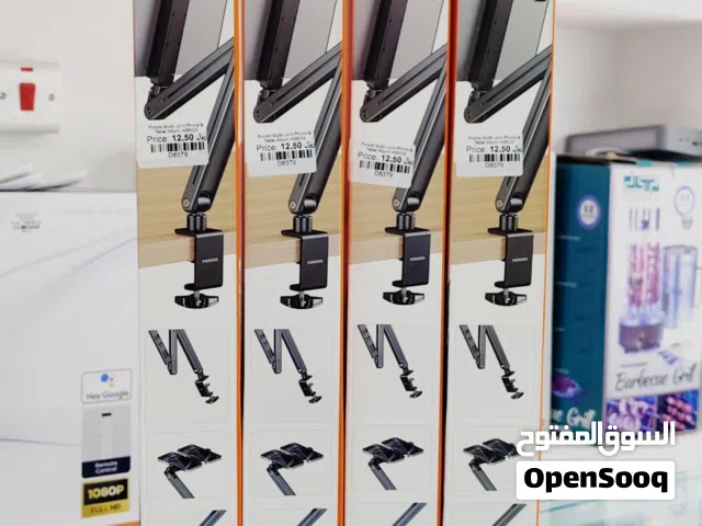 Brand New Porodo Mount Holder in Oman Sturdy Clamp 1 Year Warranty