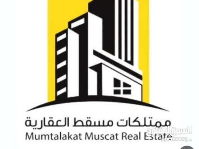 Mumtalakat Muscat